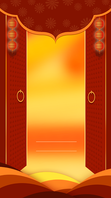 简约大气创意年会手机海报背景