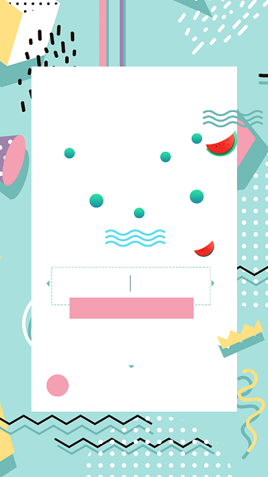 盛夏冰爽购物促销海报背景