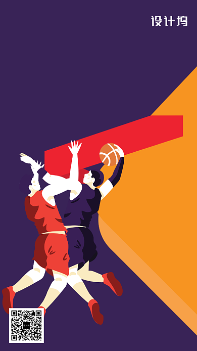 创意扁平化篮球社招新培训宣传海报背景