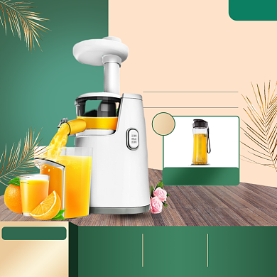 日常上新主图直通车背景