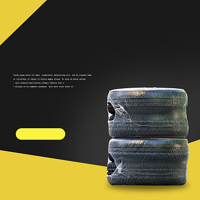 汽车配件防滑轮胎淘宝主图直通车模板背景