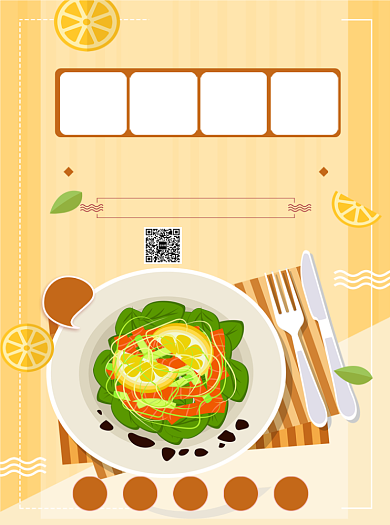 健康蔬菜沙拉宣传单背景