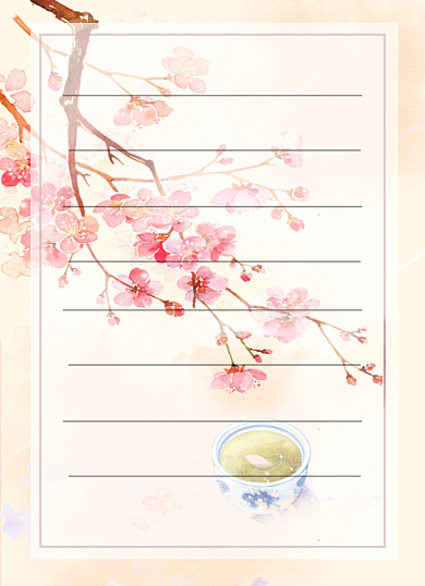 对你的希望唯美信纸背景