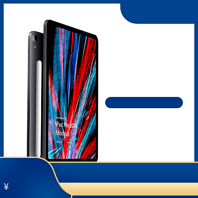 天猫iPad手机平板电脑主图背景