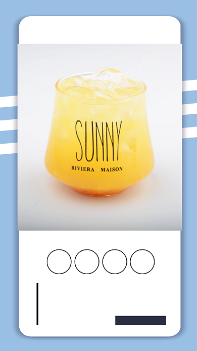 淡蓝色简约你好早安手机海报背景