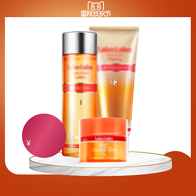 全球狂欢节美妆化妆品大促宝贝主图背景