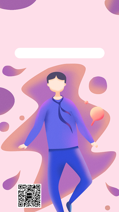 四六级辅导课宣传海报背景