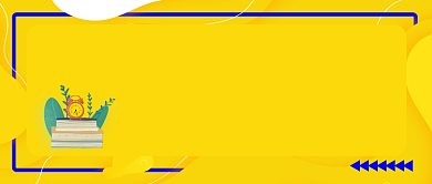 黄色暑期艺术教育培训趣味首图背景