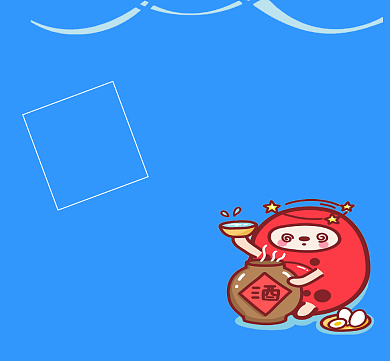 卡通手绘可爱蓝色喝酒朋友圈封面背景