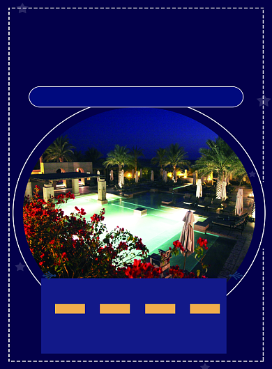 特色商务酒店宣传海报背景