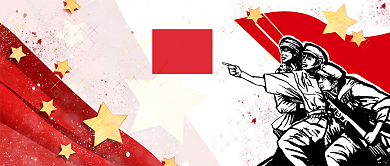 红色大气中国风八一建军节广告微信公众号素材图片背景