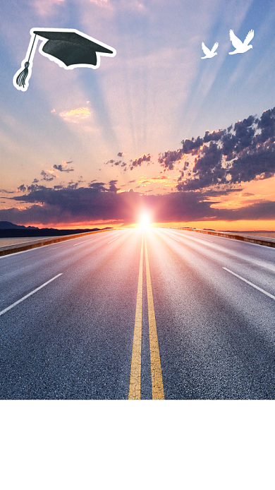 青春梦想手机海报背景