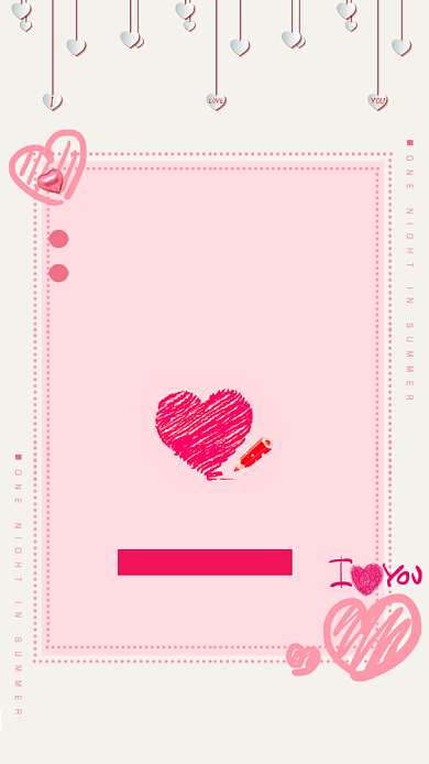 七夕情人节美妆促销手机海报背景