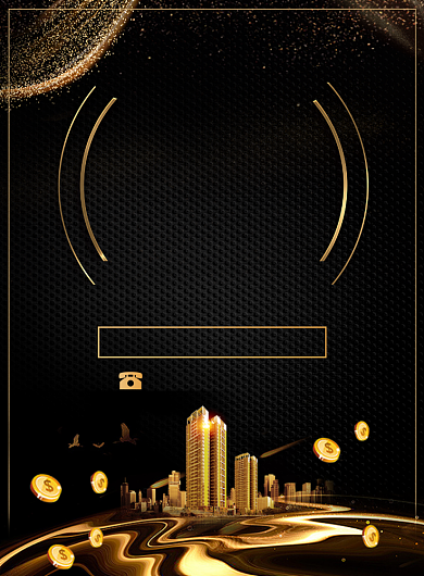 大气黑金旺铺招商宣传广告印刷海报背景