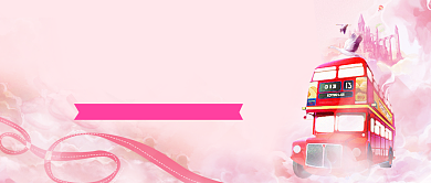 粉色浪漫520海报微信公众号素材图片背景