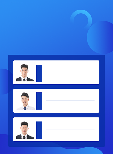 蓝色简约双十二战队销售额海报背景