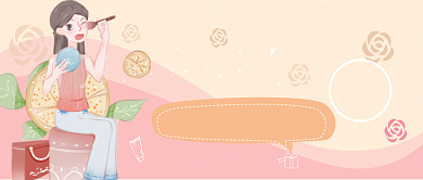 夏季护肤手绘卡通美妆美容广告微信公众号素材图片背景