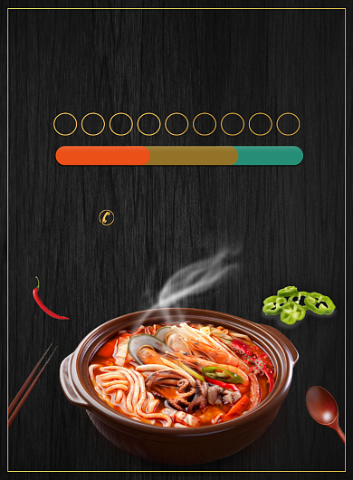 过桥米线美食促销宣传广告印刷海报背景