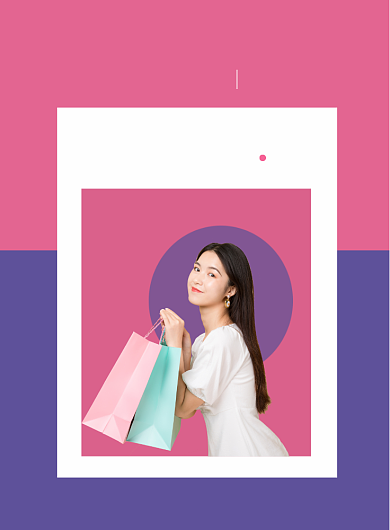 清新几何秋季服装促销折扣海报背景