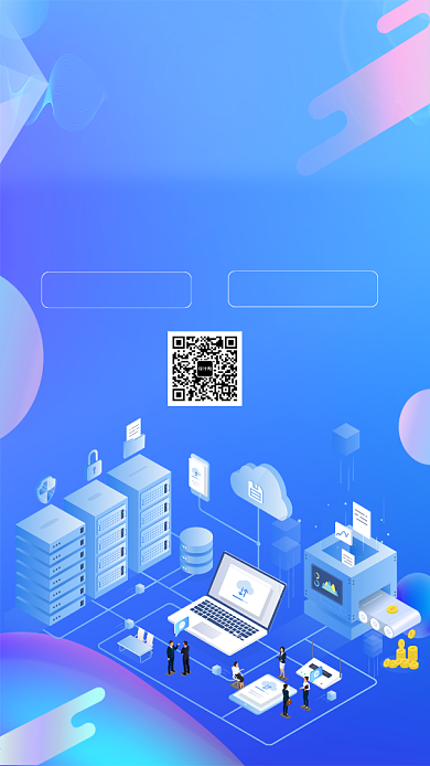 5g科技蓝色手机海报背景