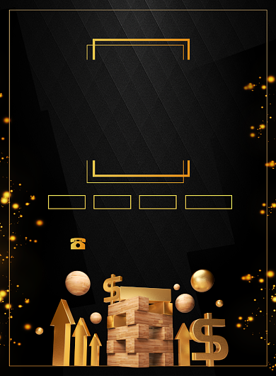 大气金融理财投资宣传广告印刷海报背景