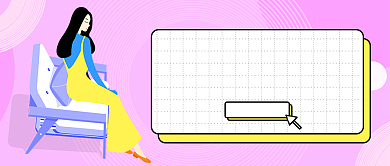 整形美容首图背景