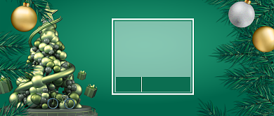 深绿色树叶圣诞树圣诞折扣季平安夜促销微信公众号素材图片背景