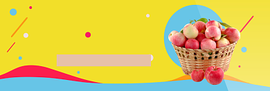 新鲜苹果团购淘宝banner背景