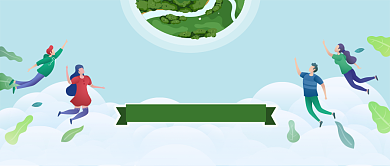 世界森林日树木绿白色清新卡通新媒体配图背景