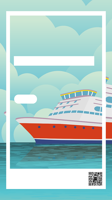 蓝色创意插画游轮旅游优惠手机海报背景