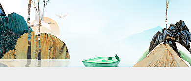 简约清新房产促销公众号首图背景