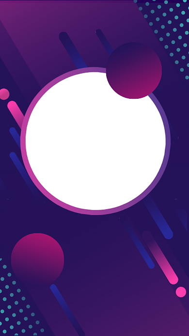 国庆节新品上市优惠渐变节日手机海报背景