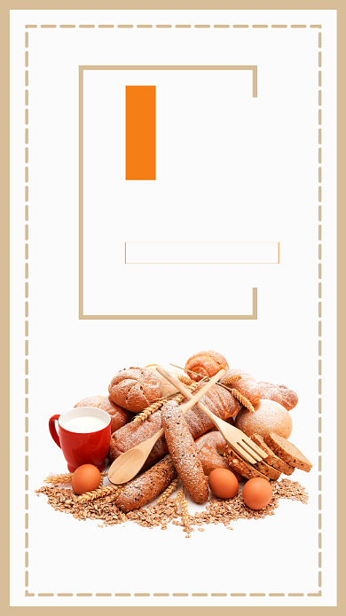 早安日签祝福手机海报背景