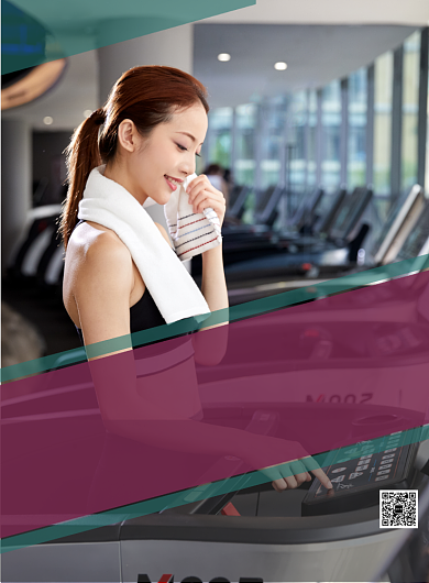 全民健身运动海报背景