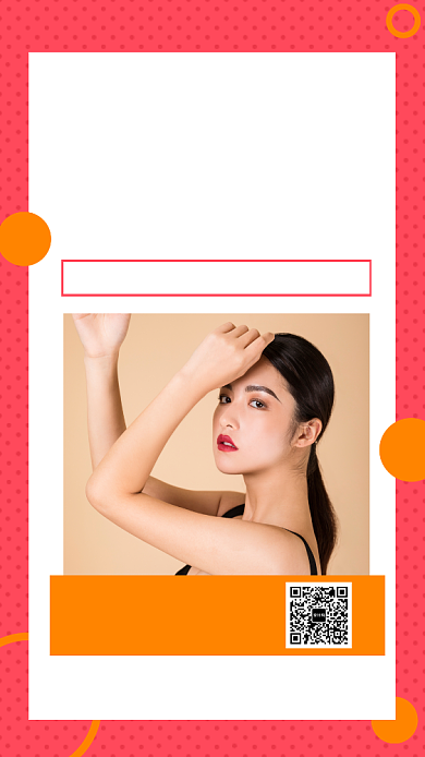 红色简约新品服装促销手机海报模板背景