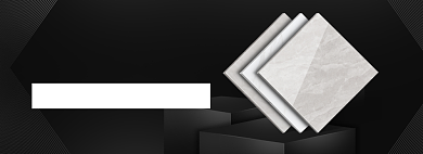 大理石瓷砖淘宝banner背景