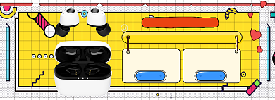 蓝牙耳机海报banner背景