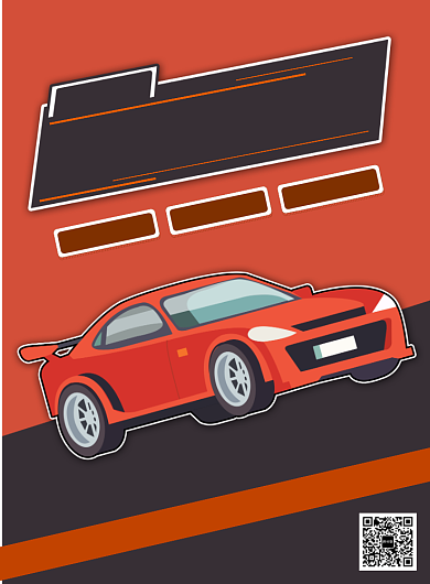 卡通汽车分期付款印刷海报背景