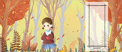 立秋节气漫画公众号首图背景