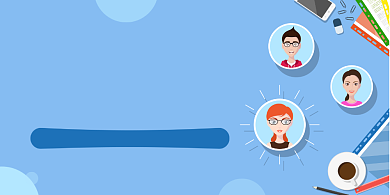 浅蓝色插画商务风人才招聘展板背景