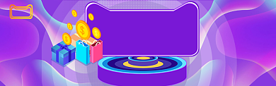 天猫淘宝女装时尚周年庆banner 背景