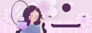情人节香水淘宝电商banner图背景
