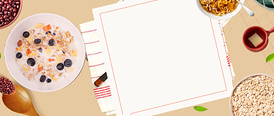 药材中医医疗养生宣传促销广告微信公众号素材图片背景