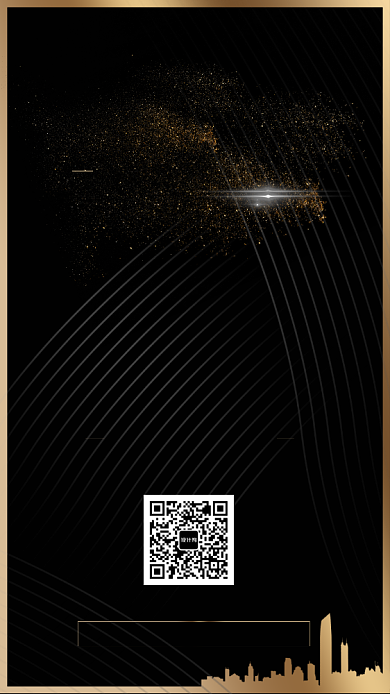 金色高端商务认筹会海报背景