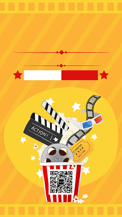 暑假看电影优惠海报背景