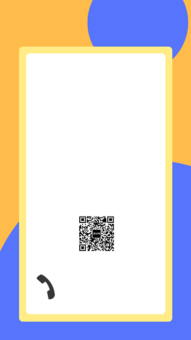 开学季促销海报背景