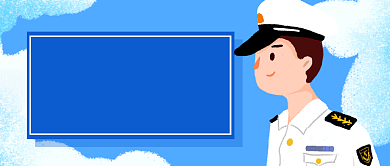 蓝色海军建军节大海手绘公众号首图背景