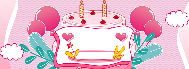 情人节特惠大促banner背景