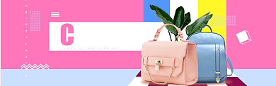 女包百搭简约海报模版banner背景