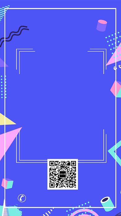 618狂欢购促销海报背景
